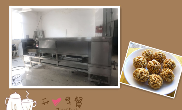 Cereal Bar Molding Machine